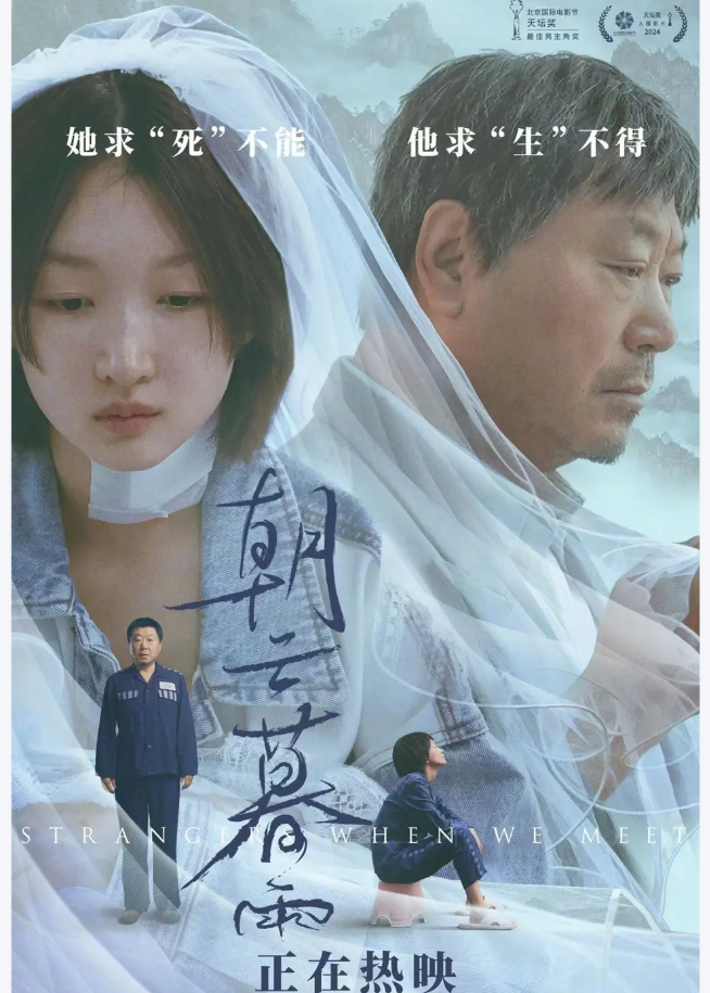 长短兼顾